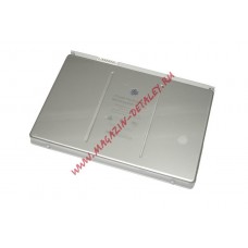 Аккумуляторная батарея (аккумулятор) A1189 для ноутбука  Apple MacBook Pro A1151 17-inch 68Wh серебряный ORIGINAL