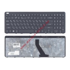 Клавиатура для ноутбука Acer Aspire V5, Acer M5-581T V5-531 V5-551 V5-571 черная с черной рамкой