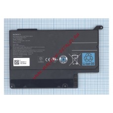 Аккумуляторная батарея SGPBP02 для Sony Tablet S1 Tablet S2 3.7V 18.5Wh 5000mAh