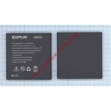 Аккумуляторная батарея (аккумулятор) для Explay Onyx 1300mAh