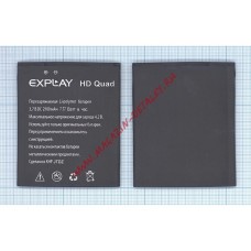 Аккумуляторная батарея (аккумулятор) для Explay HD Quad 2100mAh