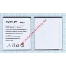 Аккумуляторная батарея (аккумулятор) для Explay Vega 2000mAh