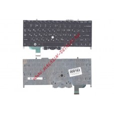 Клавиатура для ноутбука Sony Vaio VPC-P VCPP цвет черный кофе