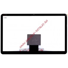 Сенсорное стекло (тачскрин) для HP Spectre XT TouchSmart 15-4000 черный