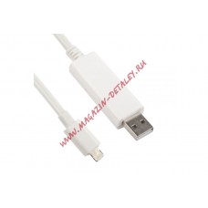 LED USB Дата-кабель Lightning Dock для Apple 8 pin белый, коробка
