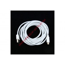 USB Дата-кабель Griffin для Apple 8 pin iPhone 5, iPad 5, iPad mini 3 метра