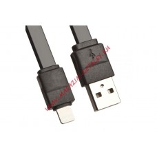 USB Дата-кабель Stable and Faster для Apple 8 pin 20 см. черный