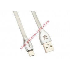 USB кабель REMAX Laser Series Cable RC-035a USB Type-C черный