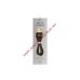 USB кабель REMAX Radiance Series Cable RC-041m Micro USB черный