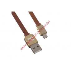 USB Дата-кабель "Hermes" Micro USB плоский (коричневый с золотым)