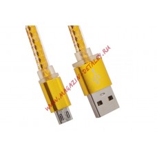 USB Дата-кабель "High Speed Fashion Cable" Micro USB плоский в оплетке 1 м. (золотой)