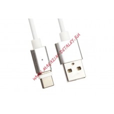 USB Дата-кабель "Magnetic Cable" магнитный Charge&Sync USB Type C (белый/коробка)