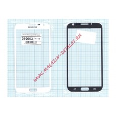 Стекло для Samsung Galaxy Note II GT-N7100 белое
