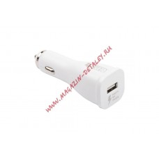 Автомобильная зарядка LP Fast Charge с USB выходом + кабель USB Type-C 9V-1,67A белая, европакет