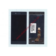 Дисплей (экран) в сборе с тачскрином для Sony Xperia XZ F8331 синий