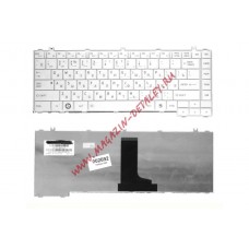 Клавиатура для ноутбука Toshiba Satellite C600, C640, C645, L600, L630, L635 L745 L700 L740 белая