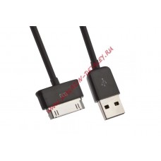 USB кабель LP для Samsung P7500, P7320, P7300, P6800, P5100, P3100, P1000 черный, коробка