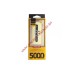 Универсальный внешний аккумулятор Power Bank REMAX Proda E5 Series 5000 mAh PPL-15 желтый