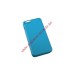 Чехол из эко – кожи Smart Cover BELK для Apple iPhone 6, 6s раскладной, синий