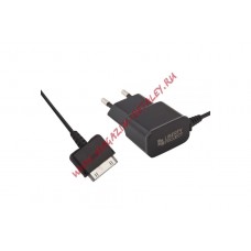 Зарядное устройство для Apple 30 pin 1 А черное коробка LP