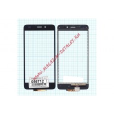 Сенсорное стекло (тачскрин) Huawei Honor 5C черное