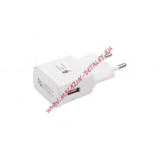 Блок питания (сетевой адаптер) LP Fast Charge с USB выходом + кабель USB Type-C 9V-1,67A белый, коробка