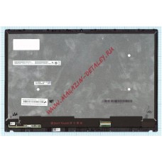 Экран в сборе (матрица + тачскрин) Lenovo Yoga 920-13IKB FHD черный