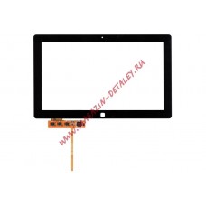 Сенсорное стекло (тачскрин) для Samsung XE700 XE700T1A черное