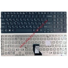 Клавиатура для ноутбука Sony Vaio VPC-CB VPC-CB17 черная с поддержкой подсветки