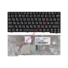 Клавиатура для ноутбука Acer Aspire One A110 A150 D150 D250 ZG5 ZG8 черная
