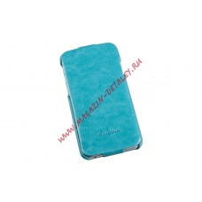 Чехол раскладной для iPhone 6/6s "Fashion" (голубой)