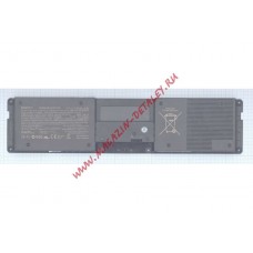 Аккумуляторная батарея (аккумулятор) BPS27/B для ноутбука SONY VAIO VPCZ VPC-Z VPCZ21 VPC-Z21 47Wh ORIGINAL