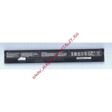 Аккумуляторная батарея (аккумулятор) HSTNN-LB6I для ноутбука HP Envy 15 15-k, HP Pavilion 15-P 17-F, HP ProBook 450 G2  ORIGINAL