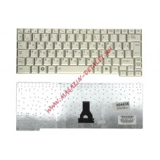Клавиатура для ноутбука Toshiba Portege A600 A603 R500 R600 R601 R603 серий серебристая