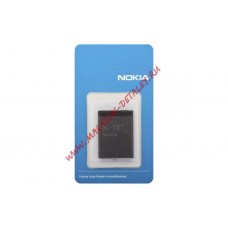 Аккумуляторная батарея (аккумулятор) BL-5BT для Nokia 2600 Classic, 2608, 7510 Supernova, 7520 Supernova, N75 3.7V 870mAh