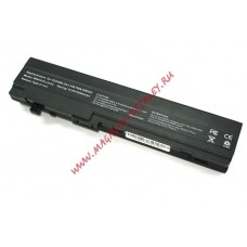 Аккумуляторная батарея HSTNN-DB1R для ноутбука HP Compaq Mini 5101 10.8V 5200mAh черная OEM