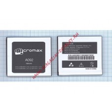Аккумуляторная батарея (аккумулятор) A092 для Micromax A092 Canvas Quad
