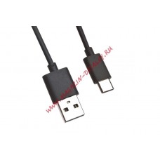 USB Дата-кабель Mi USB Type-C (черный/коробка)