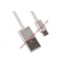 USB Дата-кабель Micro USB "Коробочка" (белый)