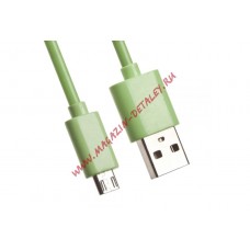 USB Дата-кабель Micro USB (зеленый/европакет) 1 метр