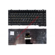Клавиатура для ноутбука Toshiba Satellite 6000 6100 M20 Tecra 2000 2100 2300 S1 черная