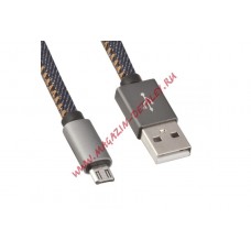 USB Дата-кабель Micro USB в джинсовой оплетке (синий/коробка)