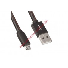 USB Дата-кабель Micro USB в оплетке кожа змеи (коричневый/коробка)