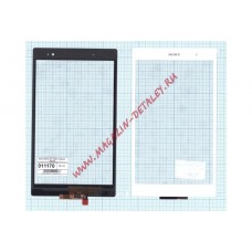 Тачскрин (сенсорное стекло) для Sony Xperia Z3  tablet compact белый