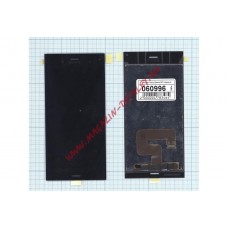 Дисплей (экран) в сборе с тачскрином для Sony Xperia XZ1 (G8341) черный