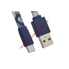 USB Дата-кабель MicroUSB плоский Army Printing 1 метр (голубой камуфляж)