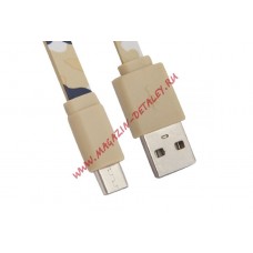 USB Дата-кабель MicroUSB плоский Army Printing 1 метр (желтый камуфляж)