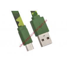 USB Дата-кабель MicroUSB плоский Army Printing 1 метр (зеленый камуфляж)