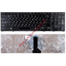 Клавиатура для ноутбука Toshiba Tecra R850 R950 черная