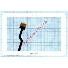 Сенсорное стекло (тачскрин) для Samsung Galaxy Tab 8.9" P7300 P7320 P7310 белое